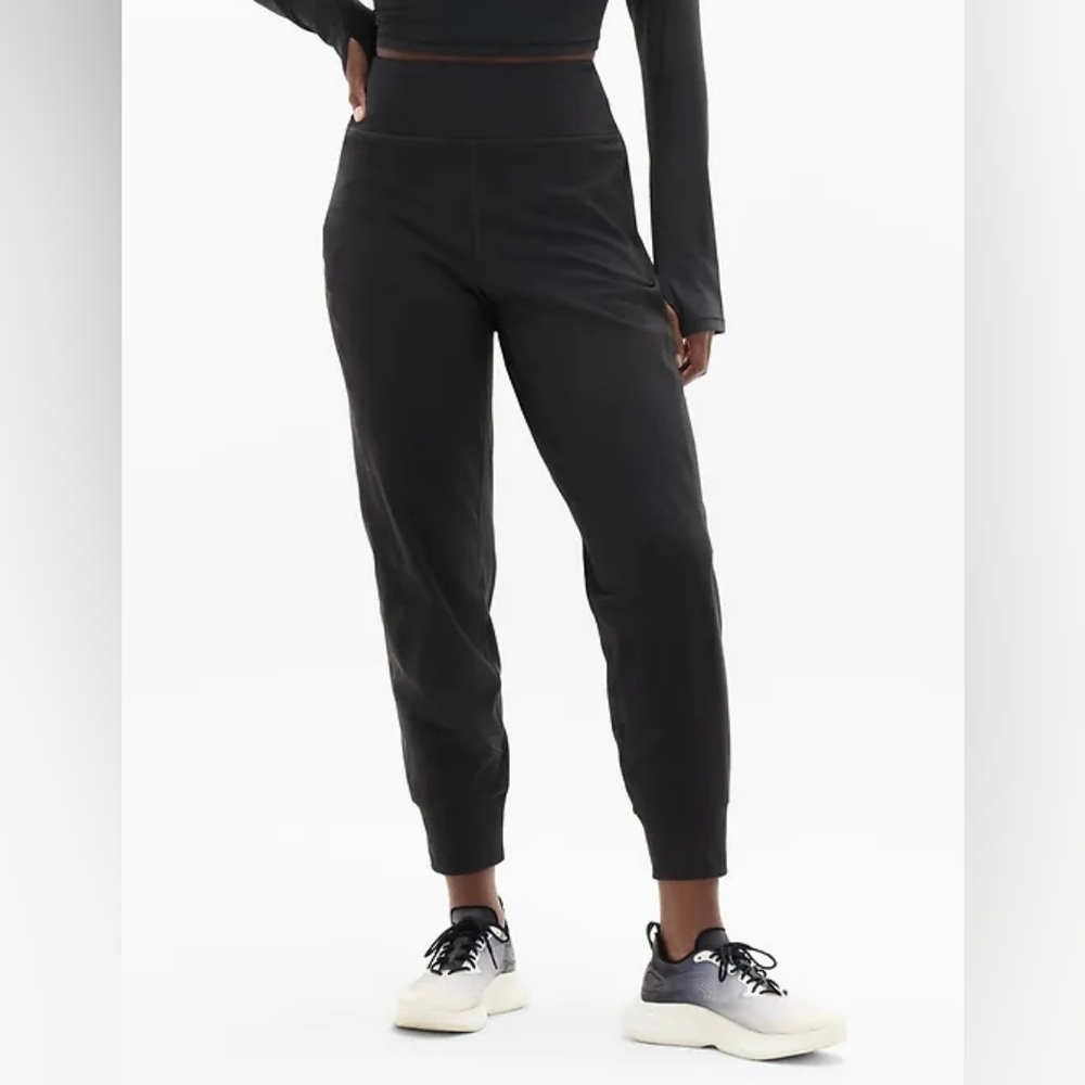 Athleta Ranier Jogger